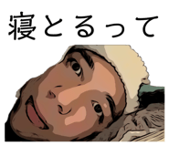 829549927