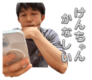 829549929