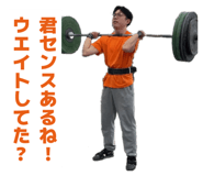 829549933