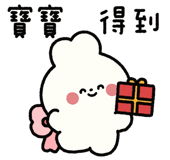 829552242