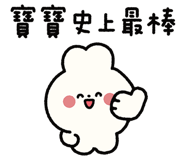 829552243