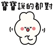 829552244
