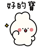 829552247