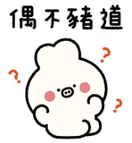 829552249
