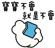 829552256