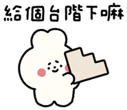 829552264