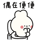 829552266