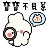 829552269