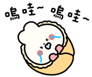 829552271