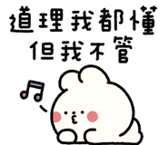 829552273