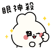 829552277