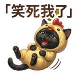 829553162