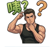 829553916