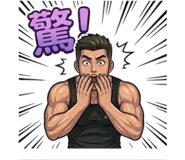 829553917