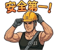 829553943