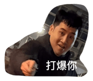 829553997
