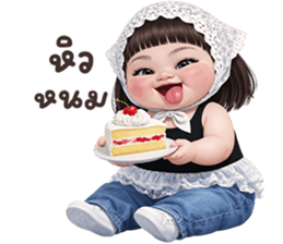 ❤️เต้าหู้ จอมป่วน❤️ รูปที่ 36