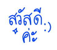 829558210