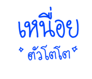 829558215