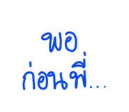 829558216