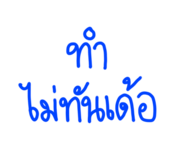 829558217