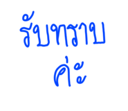 829558218