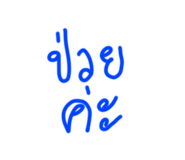 829558219