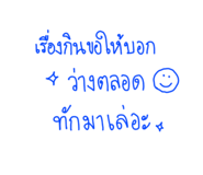 829558221