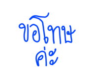829558222
