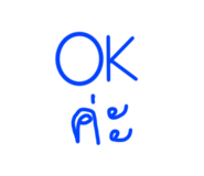 829558223
