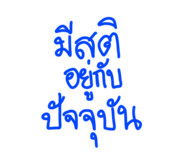 829558224