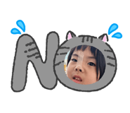 829558933