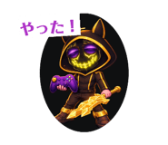 829559513
