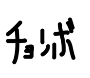 829560028