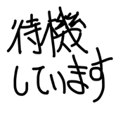 829560031