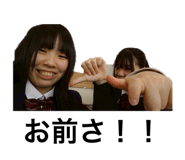 829561530