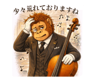 829563042