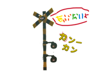 829564666