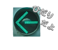 829564672
