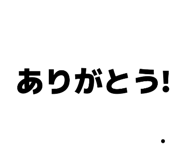 829566409