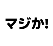 829566410
