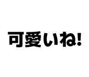 829566414