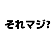 829566416
