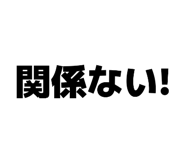 829566417