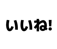 829566418