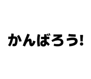 829566421