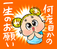 829595655