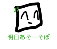 829596370