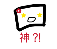 829596372