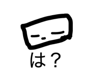 829596374